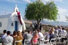 Υπηρεσίες Γάμων και Εκδηλώσεων