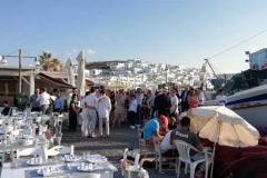 Υπηρεσίες Γάμων και Εκδηλώσεων