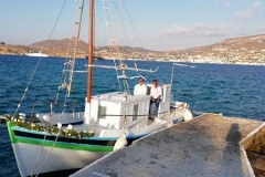 Υπηρεσίες Γάμων και Εκδηλώσεων