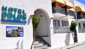 Polos Hotel – Παροικία