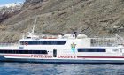 Έκτακτο δελτίο τύπου από το Naxos Star 07/07