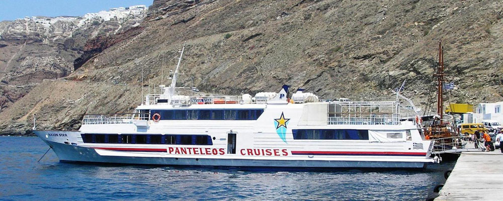 Naxos Star