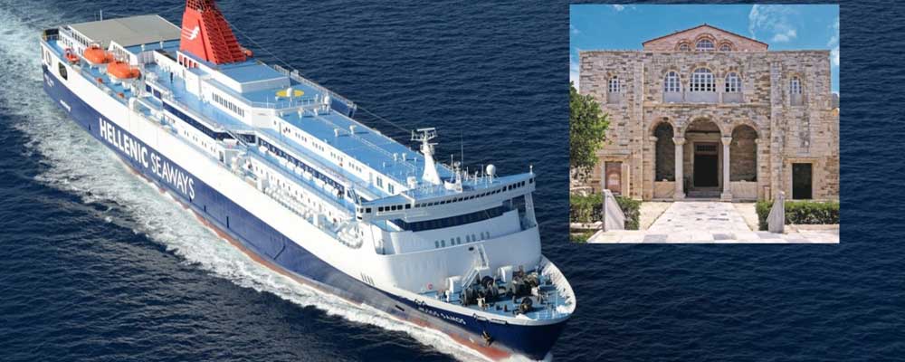 Προσκύνημα Δεκαπενταύγουστου στην Πάρο, στην Παναγία Εκατονταπυλιανή - Έκπτωση 50% στα εισιτήρια επιβατών και ΙΧ!