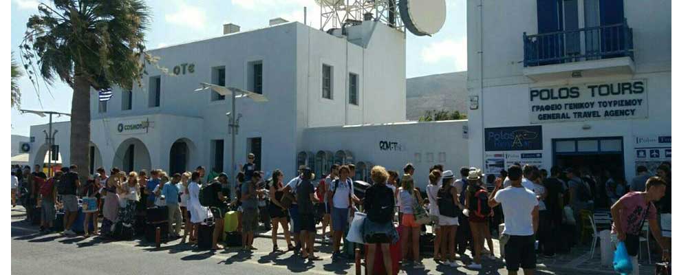 Χειμερινές ακτοπλοϊκές προσφορές