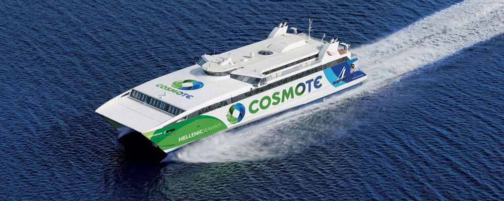 Προσφορά Highspeed 4 για την εβδομάδα πριν το Πάσχα