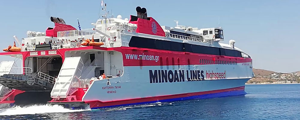 Το Highspeed 7 γίνεται… Santorini Palace