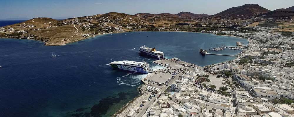 Περιορισμός μετακινήσεων επιβατών με πλοία της Ακτοπλοΐας