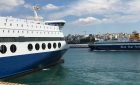 Ενημέρωση Τροποποίησης Δρομολογίων Πλοίων για την Blue Star Ferries