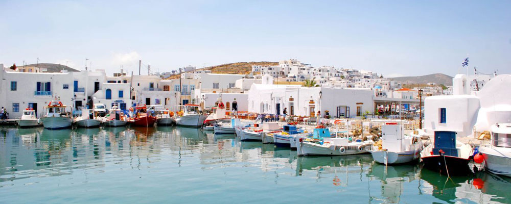 Οδικές Εκδρομές στην Πάρο