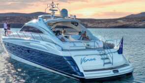 05. Location de yacht à moteur privé